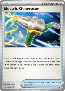 Electric Generator 「WC_DECK_2024_THE_DON No. 016」「EN」